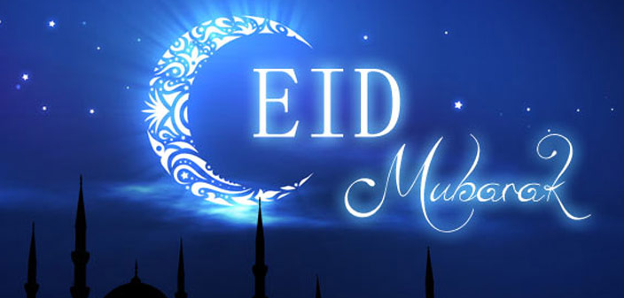 Eid – An Islamic Festival  Islamic Supreme Council of Canada