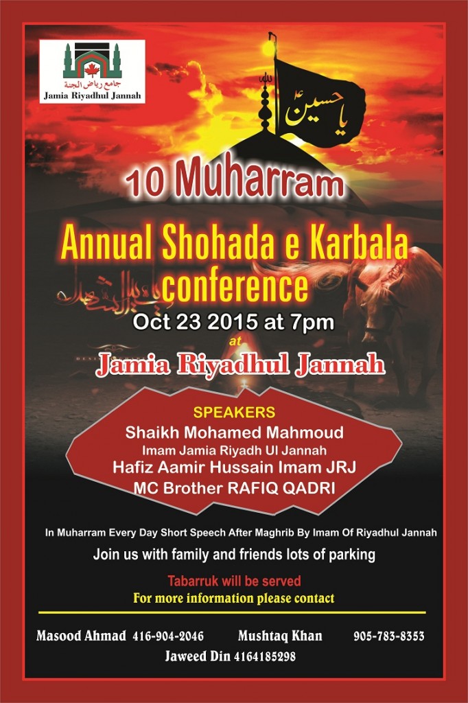 Shohada-e-Karbala-AS-Conference-JRJ-Mississauga-1437