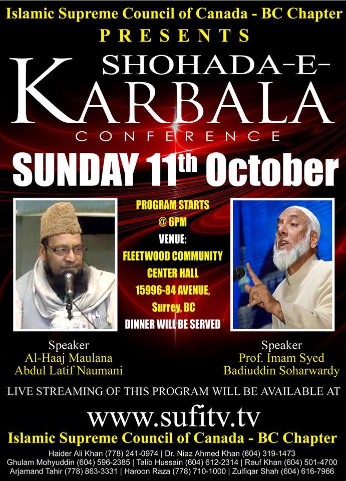 Shohada-e-Karbala-AS-Conference-October11-2015-Surrey-BC