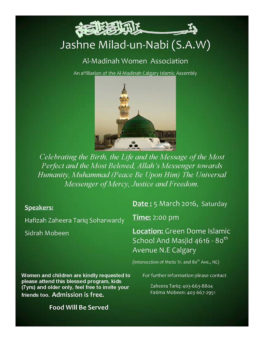 Jashn-e-Milad-un-Nabi-Pbuh-for-Sisters-March-05-2016-Calgary