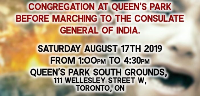 Rally for Kashmir – Saturday Aug 17 @ 1:00 pm at Queen’s Park Toronto