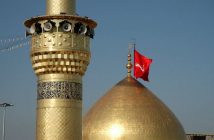 Mazar-e-Imam-Hussain-AS