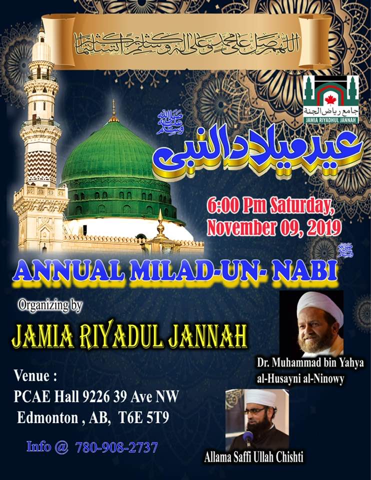 Annual-Eid-Milad-un-Nabi-S-Conference-1441-JRJ-Edmonton
