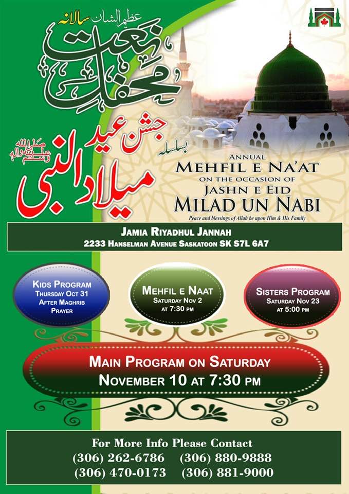 Annual-Eid-Milad-un-Nabi-S-Conference-1441-JRJ-Saskatoon