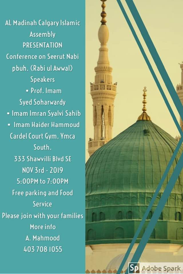 Seerat-un-Nabi-S-Conference-1441-Al-Madinah-Calgary-Islamic-Assembly