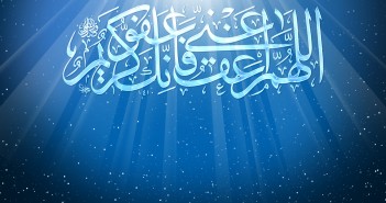 islamic_wallpapers_by_almoselly-d4h1gzt