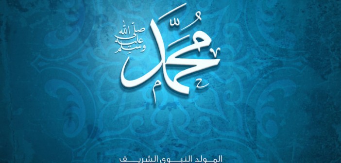Suyuti's-Al-Hawi-lil-Fatawi---Celebration-of-Mawlid