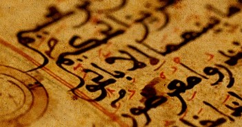 sufism and tasawwuf