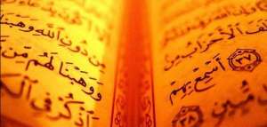 Quran-misinterpreted--just-like-Bible