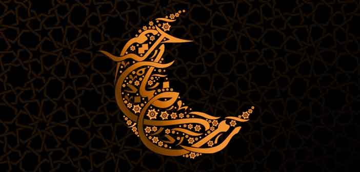 The-Crescent-Sighting-for-Ramadhan-and-Eid