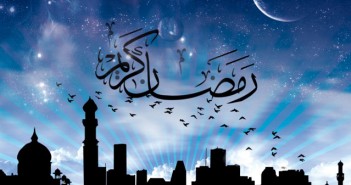 ramadan-karim