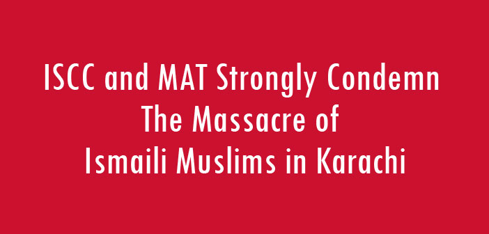 Massacre of Ismaili Muslims in Karachi