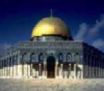 Dome of the Rock Mosque  (Qubbatus-Sakhrah Masjid) in Jerusalem.