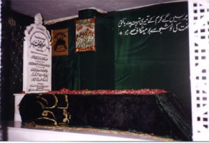 Mazar Mubarak, Aashiq-e-Rasool, Hadhrat Allama Maolana Syed Muhammad Riazuddin Soharwardy (May Allah's blessings upon him) in Karachi, Pakistan