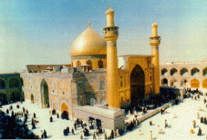 Mazar-e-Mubarak Hadhrat Imam Ali ibn Abi Talib (Karramallaho Wajhal Karim)
