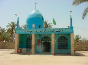 According to some tradition, Prophet Hazrat Ayyub (peace be upon him) has been buried here. This Mazar is located in Iraq