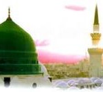 The Green Dome of Rowdah tur Rasool (Sallallaho Alaihe Wa Aalihi Wasallam)