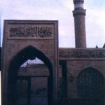 Masjid and Mazar of Prophet Younus (peace be upon him) in Musal, Iraq.
