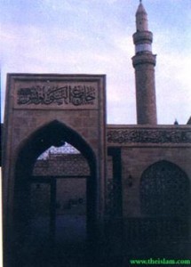 Masjid and Mazar of Prophet Younus (peace be upon him) in Musal, Iraq.