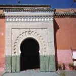 Entrance to the Mazar of Hazrat Qadi Iyyad (May Allah be pleased with him) in Marrakech
