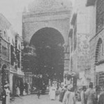 A very old photograph of Masjid Al Nabawi in Madinah