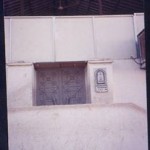 The entrance of Masjid Imam Ali (May Allah be pleased with him) near the battlefield of Khandaq, near Madinah Al Munawwarah