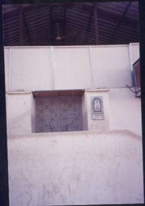 The entrance of Masjid Imam Ali (May Allah be pleased with him) near the battlefield of Khandaq, near Madinah Al Munawwarah