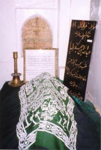 In Damascus, the Mazar Mubarak Hazrat Abdullah ibn Ja'far Al-Tayyar (May Allah be pleased with him), the son of  Hazrat Ja'far ibn Abu Talib and the nephew, and son-in-law of Hazrat Imam Ali Ibn Abi Talib (May Allah be pleased with him). Hazrat Abdullah ibn Ja'far  (May Allah be pleased with him) married to Sayyidah Zainab ibn Ali (May Allah be pleased with her).   Hazrat Ali (Alaihissalam) felt a great affection for his daughter and nephew and when he became the Caliph of the Muslims and moved from Medina to Kufa, Hazrat Zainab and Hazrat Abdullah (May Allah be pleased with them) joined him.  Hazrat Zainab bore four boys and two girls by the names: Ali ibn Abdullah , Mohammad ibn Abdullah - martyred on the lands of Karbala, Aun ibn Abdullah - martyred on the lands of Kerbala and Abbas ibn Abdullah , and two girls. (May Allah be pleased with them).