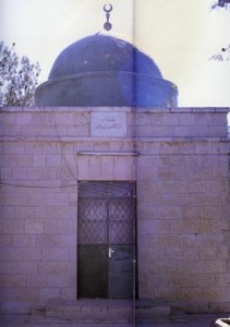 Mazar-e-Aqdas of Hazrat Abdullah Ibn Rawahah, the Companion, the scribe of WAHEE and the Poet of Messenger of Allah (peace be upon him). The first clash between Muslims and Byzantines took place at Mu’tah, 10 KM South of Karak, Jordan in 629 A.D., in which three Commanders of Islamic army were martyred: Zaid Ibn Harithah, Jaafar Ibn Abi Talib and Abdullah Ibn Rawaha (May Allah be pleased with them),  Hazrat Abdullah ibn Rawahah  was buried at El Mazar near Mu’tah.