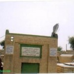 Mazar of Hazrat Allama Mahmood Alusi in Baghdad. Allam Alusi is famous for his Tafseer-e-Qur’an Ruhul Mo’ani. He was great scholar of Qur’an. He died in 1270 A.H. The neighbouring graves are of Syed Darwaish Alusi and Syed Shahab-ud-din Alusi.