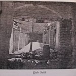 This black and white photograph was taken by W.H. Ingrams in the early twentieth century and published in the account of his travels to visit the tombs (Qabr) of Hazrat Salih (peace be upon him) and Hazrat Hud (peace be upon him) in the Hadhramawt. Ingrams reports that this tomb (Qabr) is 64 feet long. See: W.H. Ingrams, "Hadhramaut: A Journey to the Sei'ar Country and Through the Wadi Maseila," Geographic Journal 88 (1936): 524-51, esp. p. 535.