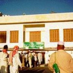 Prophet Muhammad’s (peace be upon him) birthplace in Makkah. Saudi government converted the place into a Library. Recently, Saudi’s has announced that they will be demolishing this holy site and replacing it with a high rise hotel / shopping centre.