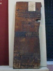 A Very old door of Ka’ba in Topkapy Museum