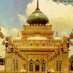 The Mazar of Hazrat Waris Ali Shah (May Allah shower His blessings upon him in Dewa Sharif, India.
