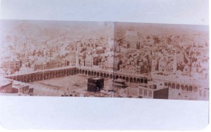 Almost a century old picture of Makkah-tul-Mukarramah