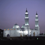 Masjid Al Quba, the first mosque built by Prophet Muhammad (peace be upon him) when he migrated from Makkah to Madinah
