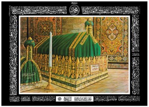 Mazar-e-Mubarak (Grave) of Allah's Last Messenger, Muhammad (Peace be upon him). On the left is the Mazar-e-Mubarak, first Caliph of Islam, Ameer ul Mo'mineen Sayyidna Abubakr AlSiddiq (May Allah be pleased with him)