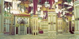 Riyadhul Jannah, the space between Mazar of Hadhrat Muhammad (Peace be upon him) and his pulpit (minber). This space in Prophet's (Peace be upon him) mosque is a part of Heaven.