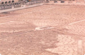 This is Jannatul Baqi' in Madinah. In the centre is the Mazar of Ameer ul Mo'mineen Sayyidna Uthman ibn Affan (May Allah be pleased with him) - 3rd Caliph of Islam.