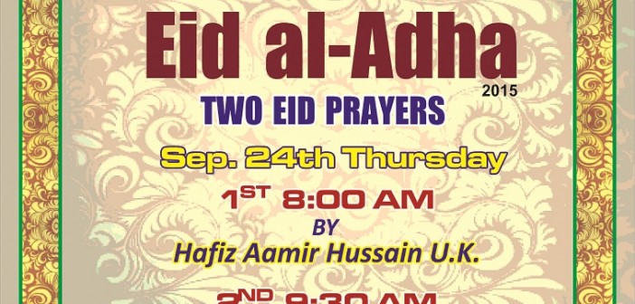 Eid-ul-Adhha-September-24-2015-JRJ-Mississauga