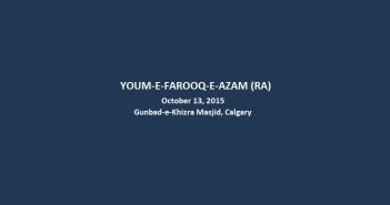 Youm-e-Farooq-e-Azam-AS-October-13-2015-Calgary