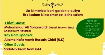 Urs-Mubarak-Sarkar-Ghous-e-Azam-RA-Spiritual-Society-Toronto-1437