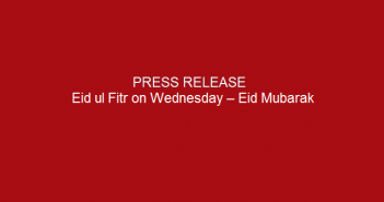 Eid-ul-Fitr-on-Wednesday-Eid-Mubarak-1437