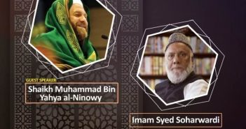 Annual-Eid-Milad-un-Nabi-S-Conference-1441-Calgary