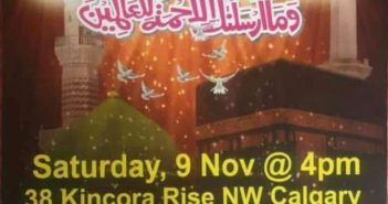 Annual-Eid-Milad-un-Nabi-S-Conference-for-Ladies-1441-Calgary-Nov-09