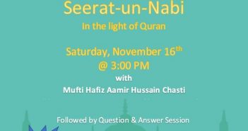 Seerat-un-Nabi-in-the-Light-of-Quran-1441-Maple-Ridge