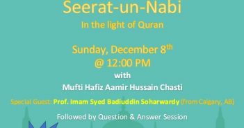 Seerat-un-Nabi-S-Conference-1441-December-8-2019-Mapleridge
