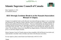 ISCC-Condemns-Break-in-at-Hussaini-Assocation-Mosque-Calgary-Sept-12-2021
