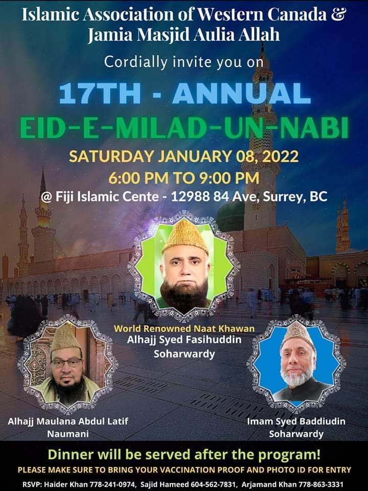 17th-Annual-Eid-e-Milad-un-Nabi-SAW-January-8-2022-Surrey