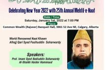 Jashn-e-Eid-Milad-un-Nabi-SAW-Calgary-Jan-01-2022